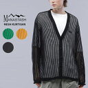 マナスタッシュ MANASTASH MESH KURTIGAN カーディガン トップス メッシュカーディガン 792-4141001