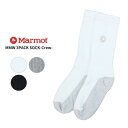 マーモット 靴下 トレッキング ソックス MARMOT 3Pパック MMW 3PACK SOCK-Crew- メンズ 3枚セット クルー丈 リブソックス tss...
