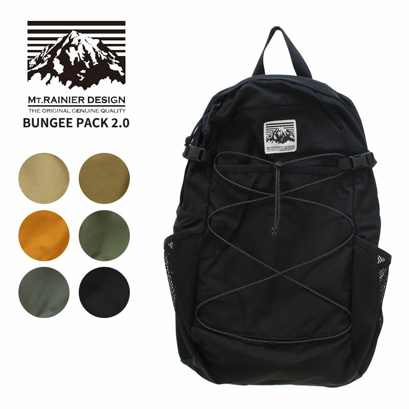 Rakuten - マウント レイニア デザイン リュック バックパック MT.RAINIER DESIGN BUNGEE PACK 2.0 デイパック MRD-7031