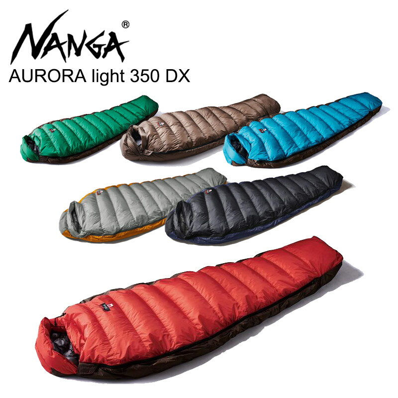 AURORA light 350 DX