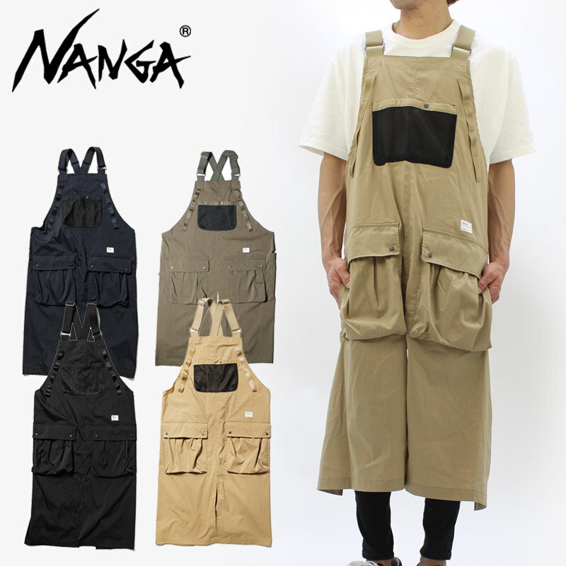 ナンガ NANGA TAKIBI RIPSTOP FIELD APRON タキビリップストップ フィールドエプロン メンズ アウトドア 