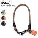 ナンガ マルチストラップ NANGA キャニオンロープ ミッドストラップ CANYON ROPE MID STRAP スマホストラップ キーリング マルチキーホ...