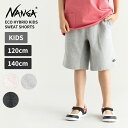 ナンガ キッズ ショートパンツ NANGA エコハイブリッドキッズスウェットショーツ ECO HYBRID KIDS SWEAT SHORTS ボトムス 子供用 N2504-6E534A ネコポス送料無料