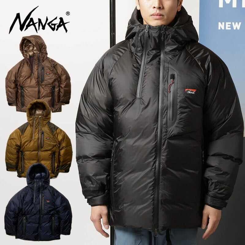 ナンガ NANGA AURORA LIGHT DOWN JACKET MIKAMI オーロラライトダウンジャケット ミカミ メンズ アウター 