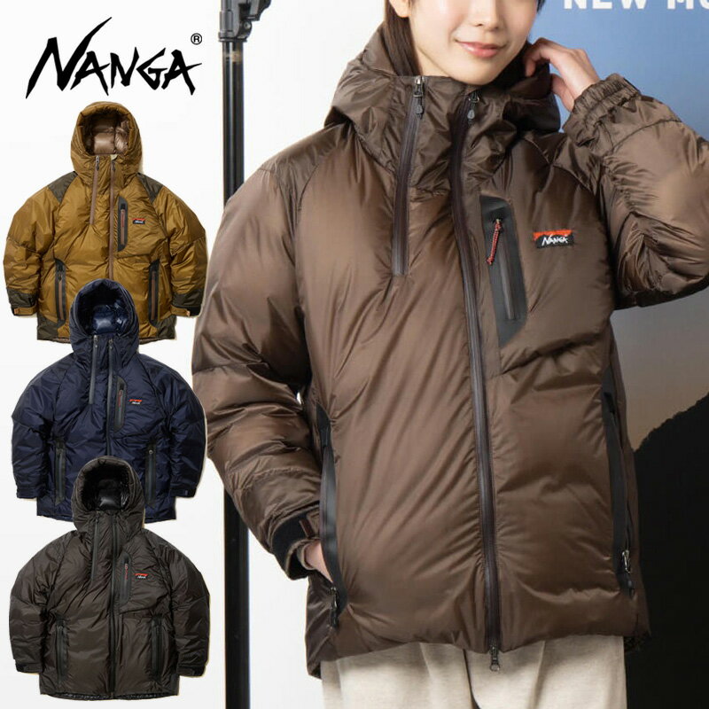 【セール中P5倍以上】ナンガ NANGA AURORA LIGHT DOWN JACKET MIKAMI W オーロラライトダウンジャケットミカミ ウィメンズ アウター ジャケット BB