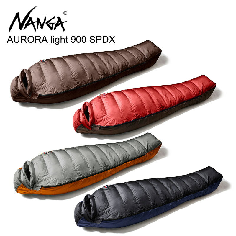 NANGA（ナンガ）『AURORA light 900 SPDX 』