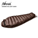ナンガ 寝袋 ダウンシュラフ NANGA オーロラテックス ライト350DX AURORA TEX light 350DX ダウン 羽毛 ロングサイズ 防水 n...