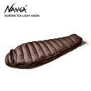 ナンガ 寝袋 ダウンシュラフ NANGA オーロラテックス ライト450 DX AURORA TEX light 450 DX ダウン 羽毛 ロングサイズ 防水...