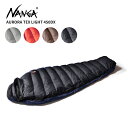 ナンガ 寝袋 ダウンシュラフ NANGA オーロラテックス ライト450 DX AURORA TEX light 450 DX ダウン 羽毛 レギュラーサイズ ...