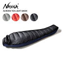 ナンガ 寝袋 ダウンシュラフ NANGA オーロラテックス ライト600 DX AURORA TEX light 600 DX ダウン 羽毛 レギュラーサイズ ...
