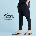 ナンガ レギンス ラッシュガード メンズ NANGA ハイストレッチ マルチユーズ レギンス HIGH STRETCH MULTI USE LEGGINGS イ...