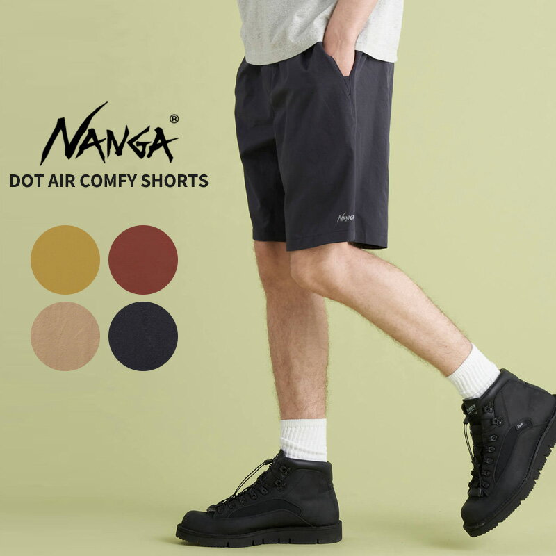 ڥP5ܰʾۥʥ NANGA DOT AIR COMFY SHORTS ɥåȥ ե硼 ܥȥॹ 硼ȥѥ