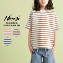 iK NANGA ECO HYBRID KIDS BORDER TEE GRnCubhLbY{[_[eB[ TVc gbvX Jbg\[