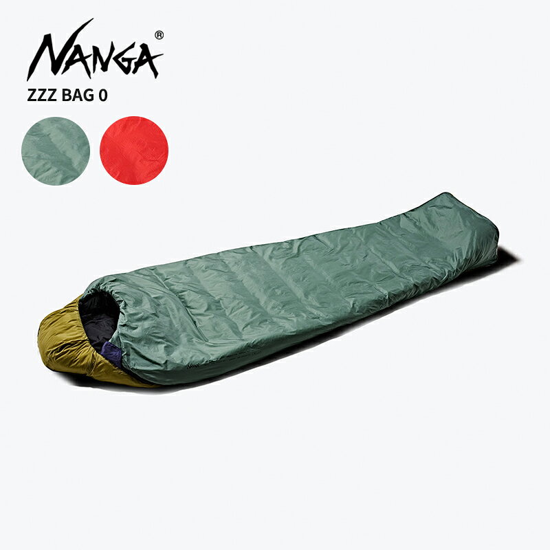 Rakuten - ナンガ 軽量 寝袋 夏キャンプ NANGA ZZZ BAG 0 レギュラーサイズ 防災用 フェス N2600-2C093E