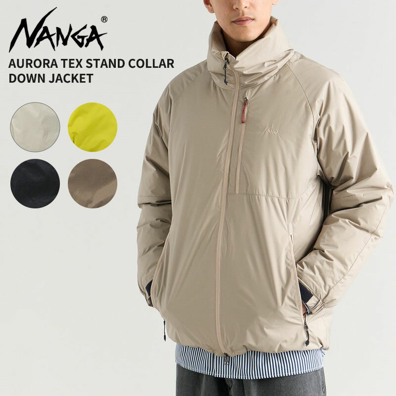 ナンガ メンズ ダウンジャケット NANGA オーロラテックス スタンドカラーダウンジャケット AURORA TEX STAND COLLAR DOWN JACKET アウター 冬 ND2441-1A002 2025年モデル