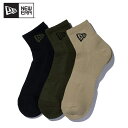 ニューエラ NEW ERA ソックス アンクル 3ペア ミリタリーパック Black Olive Khaki 靴下 ソックス 12674030