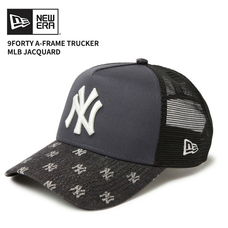 ニューエラ メンズ メッシュキャップ 帽子 レディース NEW ERA 9FORTY A-Frame トラッカー MLB Jacquard ニューヨーク・ヤンキース ブラック/クローム スナップバック 14388617