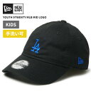 ニューエラ キャップ キッズ 帽子 NEW ERA キッズ Youth 9TWENTY MLB Mid Logo ロサンゼルス・ドジャース ブラック 帽子 子供 14392069
