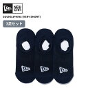 ニューエラ 靴下 3足セット スニーカーソックス くつした NEW ERA ソックス ベリーショート 3ペア ネイビー メンズ レディース 14518161