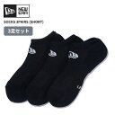 ニューエラ 靴下 3足セット スニーカーソックス くつした NEW ERA ソックス ショート 3ペア ブラック メンズ レディース 14518171