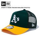 ニューエラ メンズ メッシュキャップ 帽子 レディース NEW ERA 9FORTY A-Frame トラッカー オークランド・アスレチックス ダークグリーン ...