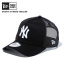ニューエラ メンズ メッシュキャップ 帽子 レディース NEW ERA 9FORTY A-Frame トラッカー ニューヨーク・ヤンキース ブラック × ホワイト 14524993