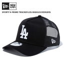 ニューエラ メンズ メッシュキャップ 帽子 レディース NEW ERA 9FORTY A-Frame トラッカー ロサンゼルス・ドジャース ブラック × ホワイ...