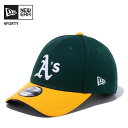 ニューエラ メンズ ベースボールキャップ MLB レディース NEW ERA 9FORTY オークランド・アスレチックス チームカラー 帽子 14525040