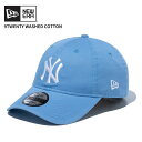 ニューエラ メンズ キャップ レディース NEW ERA 9TWENTY ニューヨーク・ヤンキース ウォッシュドコットン スカイブルー × ホワイト 帽子 14525106(4)