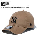 ニューエラ メンズ キャップ レディース NEW ERA 9TWENTY ニューヨーク・ヤンキース ウォッシュドコットン カーキ × ブラック 帽子 14525114