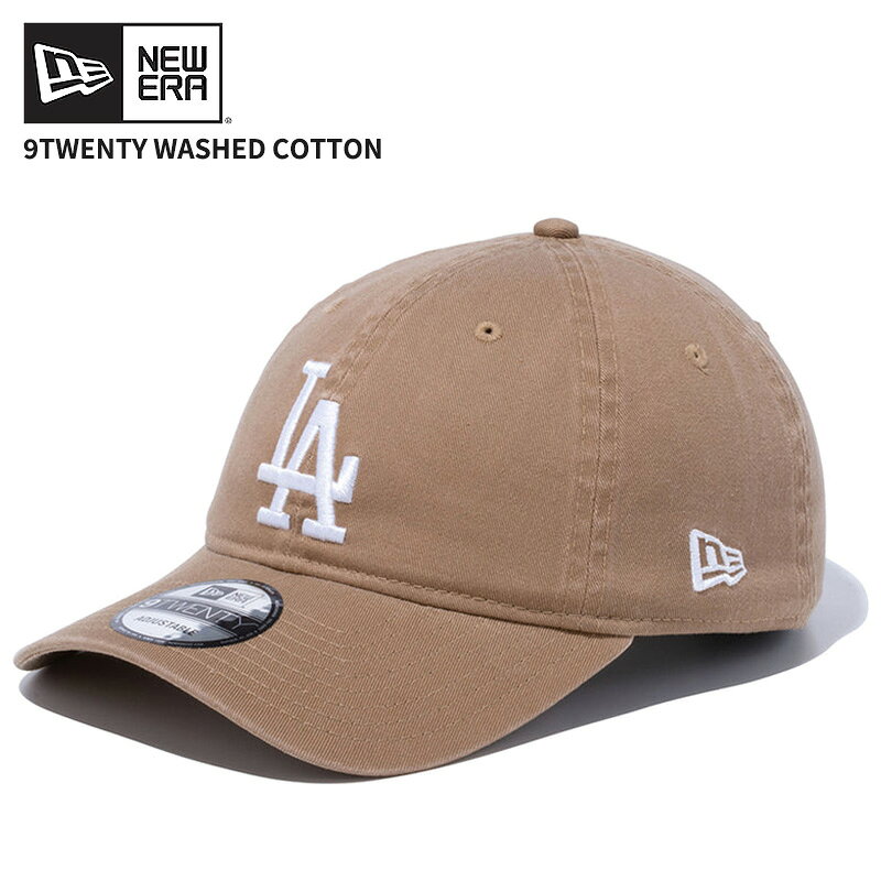Rakuten - ニューエラ メンズ キャップ レディース NEW ERA 9TWENTY ロサンゼルス・ドジャース ウォッシュドコットン カーキ × ホワイト 帽子 14525135