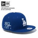 ニューエラ キャップ キッズ 帽子 NEW ERA Youth 9FIFTY Los Angeles Dodgers 50-50 Club Pack ロサンゼル...