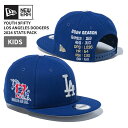 ニューエラ キャップ 帽子 NEW ERA キッズ Youth 9FIFTY Los Angeles Dodgers 2024 Stats Pack ロサンゼルス・ドジャース ダークロイヤル 子供 14682450