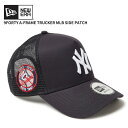 ニューエラ メンズ メッシュキャップ 帽子 レディース NEW ERA 9FORTY A-Frame トラッカー MLB Side Patch ニューヨーク・ヤ...