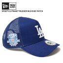 ニューエラ メンズ メッシュキャップ 帽子 レディース NEW ERA 9FORTY A-Frame トラッカー MLB Side Patch ロサンゼルス・ド...