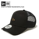 ニューエラ メンズ メッシュキャップ 帽子 レディース NEW ERA 9FORTY A-Frame トラッカー Metal Flag ブラック 1438862...