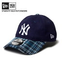 ニューエラ メンズ キャップ 帽子 レディース パッチワーク NEW ERA 9TWENTY MLB Patchwork ニューヨーク・ヤンキース ライトネイビ...