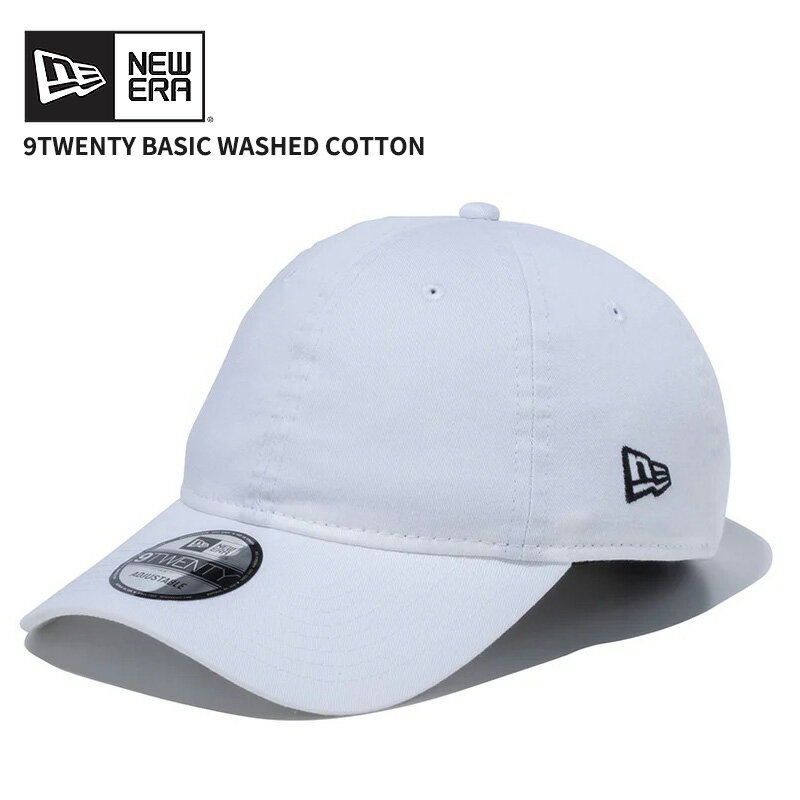 Rakuten - ニューエラ メンズ キャップ 帽子 レディース NEW ERA 9TWENTY ベーシック ウォッシュドコットン ホワイト cap 14525141