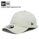 ニューエラ メンズ キャップ 帽子 レディース NEW ERA 9TWENTY ベーシック ウォッシュドコットン アイボリー cap 14525148