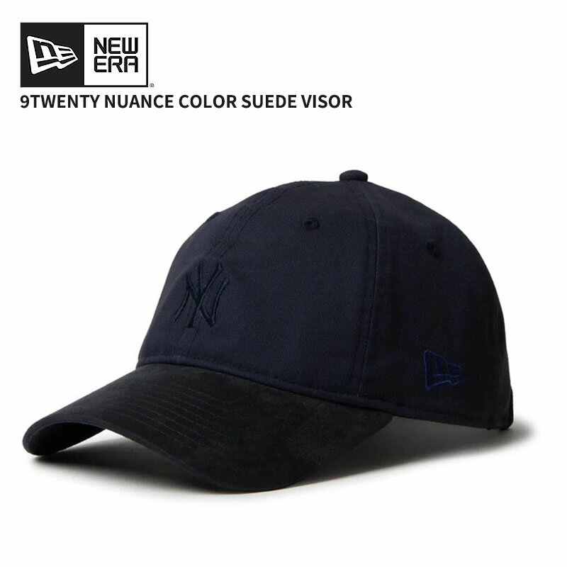 ニューエラ メンズ キャップ レディース NEW ERA 9TWENTY Nuance Color ニューヨーク・ヤンキース ネイビー スウェードバイザー 帽子 14667998