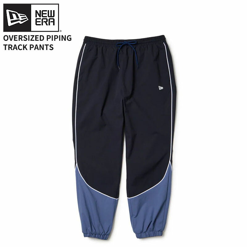 ニューエラ メンズ トレーニングパンツ NEW ERA オーバーサイズド パイピング トラックパンツ ネイビー..