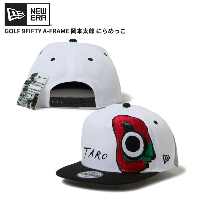 �˥塼���� ����ե���å� ��ǥ����� ��� ˹�� NEW ERA 9FIFTY A-Frame TARO OKAMOTO ������Ϻ �ˤ��ä� �ۥ磻��/��...