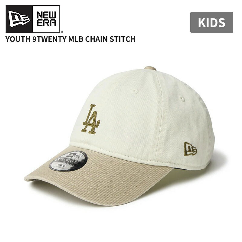 Rakuten - ニューエラ キャップ キッズ 帽子 NEW ERA キッズ Youth 9TWENTY MLB Chain Stitch チェーンステッチ ロサンゼルス・ドジャース アイボリー/アッシュブラウン 帽子 子供 14671649