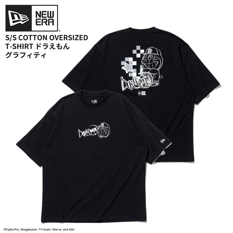 Rakuten - ニューエラ 半袖Tシャツ NEW ERA 半袖 オーバーサイズド コットン Tシャツ ドラえもん グラフィティ ブラック トップス カットソー 14935368