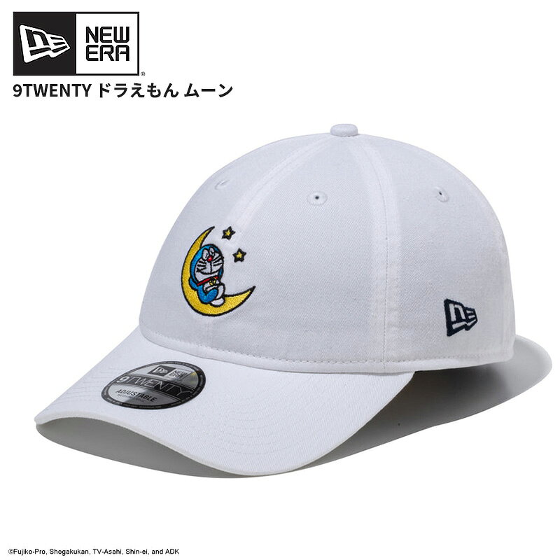 Rakuten - ニューエラ メンズ キャップ レディース NEW ERA 9TWENTY ドラえもん ムーン ホワイト 14935448