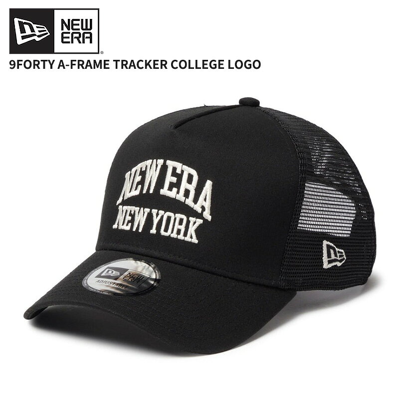 Rakuten - ニューエラ メンズ メッシュキャップ 帽子 レディース NEW ERA 9FORTY A-Frame トラッカー College Logo ブラック 14744933