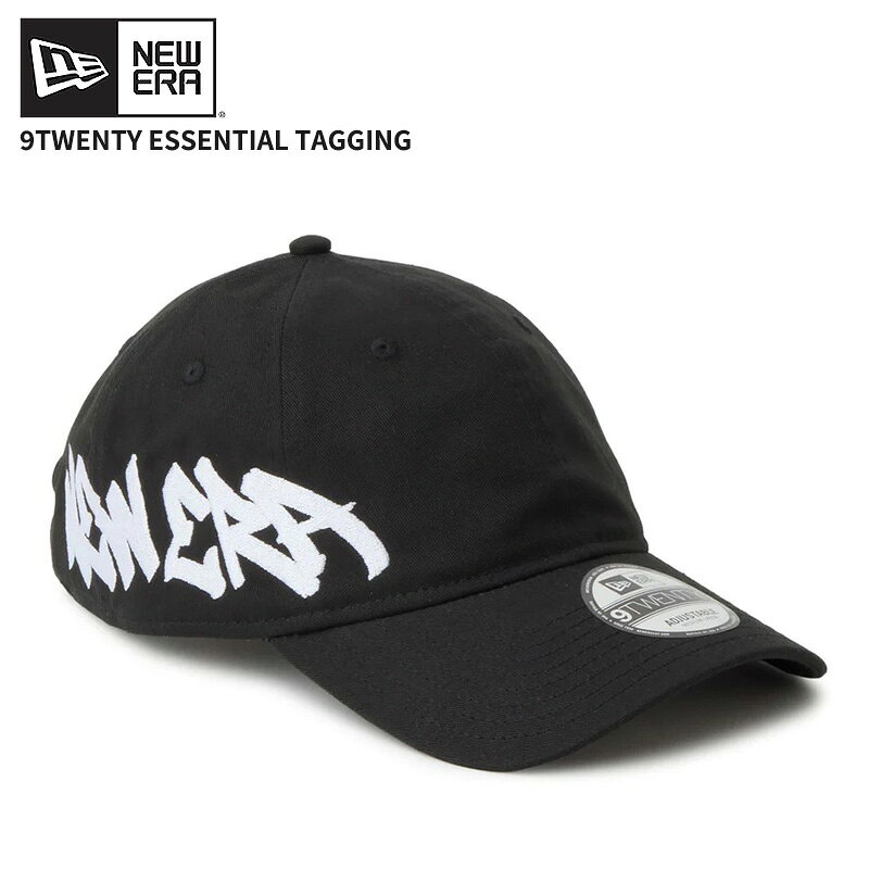 Rakuten - ニューエラ メンズ キャップ 帽子 レディース NEW ERA エッセンシャル 9TWENTY Essential Tagging ブラック CAP 14745105