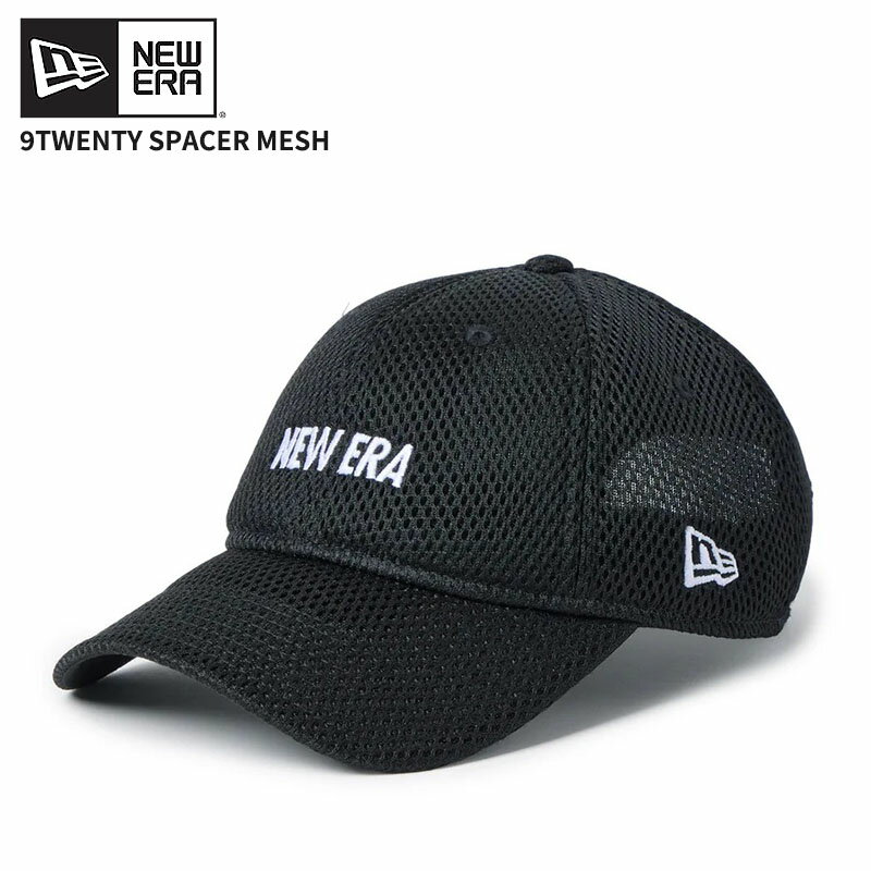 Rakuten - ニューエラ メンズ メッシュキャップ レディース NEW ERA 9TWENTY Spacer Mesh ブラック パフォーマンス アパレル 14744683