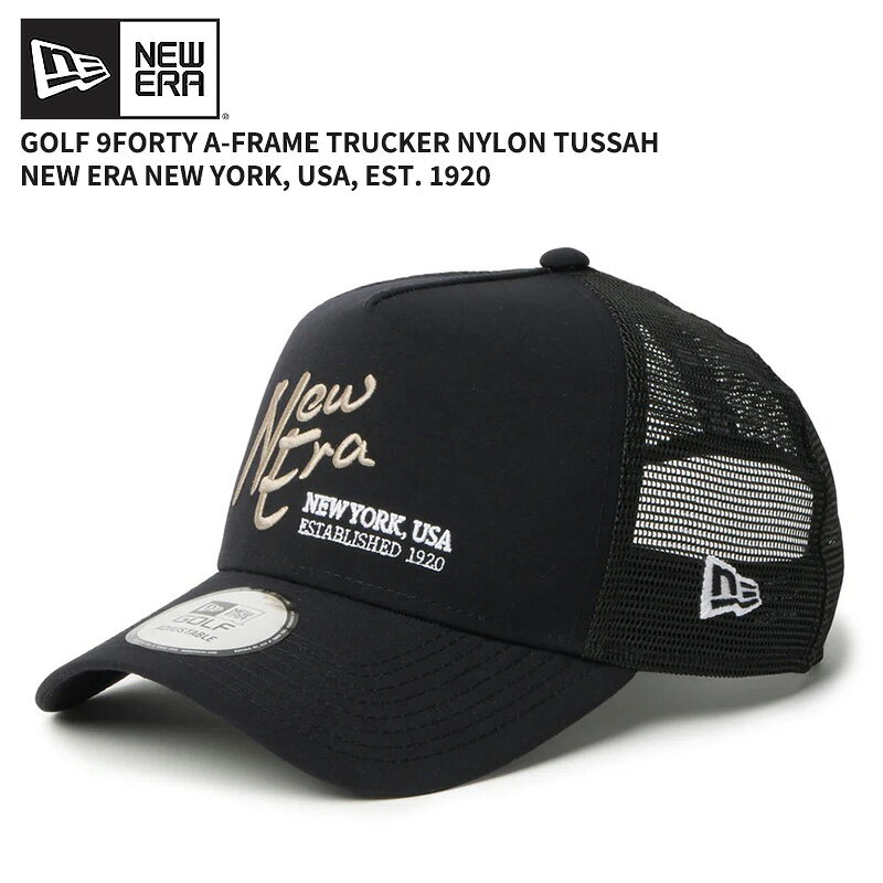 Rakuten - ニューエラ メンズ ゴルフキャップ レディース NEW ERA 9FORTY A-Frame トラッカー ナイロンタッサー NEW ERA NEW YORK,USA EST. 1920 ブラック ゴルフ 帽子 14747264