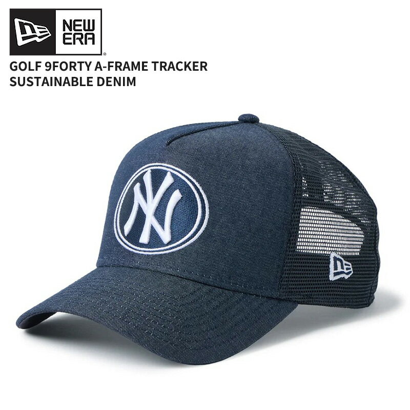Rakuten - ニューエラ メンズ ゴルフキャップ レディース NEW ERA 9FORTY A-Frame トラッカー サステナブル Denim ニューヨーク・ヤンキース ネイビー ゴルフ 帽子 14747265